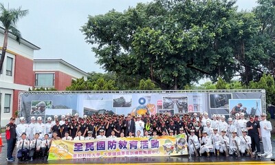 2024.09.14 海軍陸戰隊成軍77週年慶開場表演